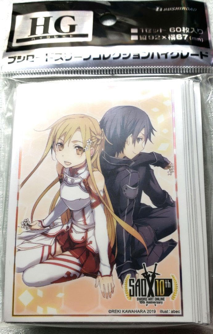 Amazon.co.jp: ソードアート オンライン ブシロード スリーブ